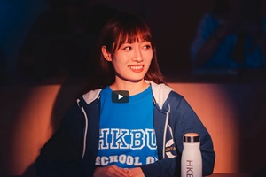 It All Began at HKBU School of Business 